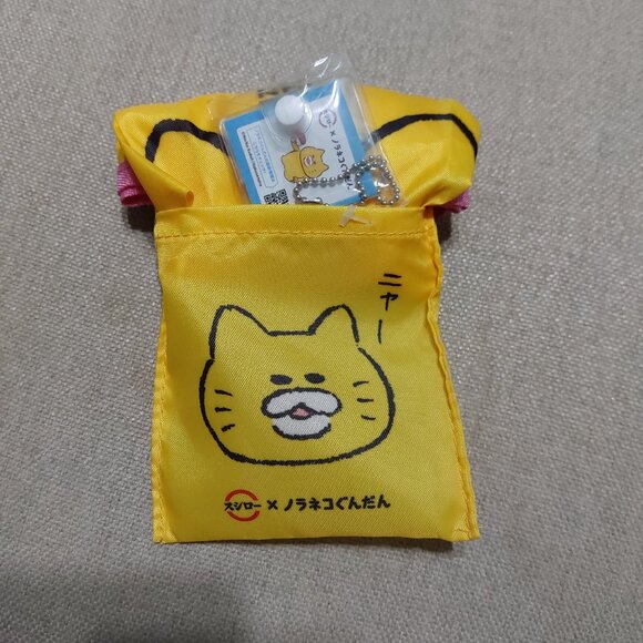 Sanrio raneko Gundan Marche Sushiro Collaboration Piece Set Nora Neko TOTE BAG - Picture 2 of 9